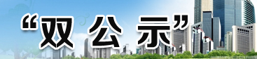 W020161230363175570050副本.jpg